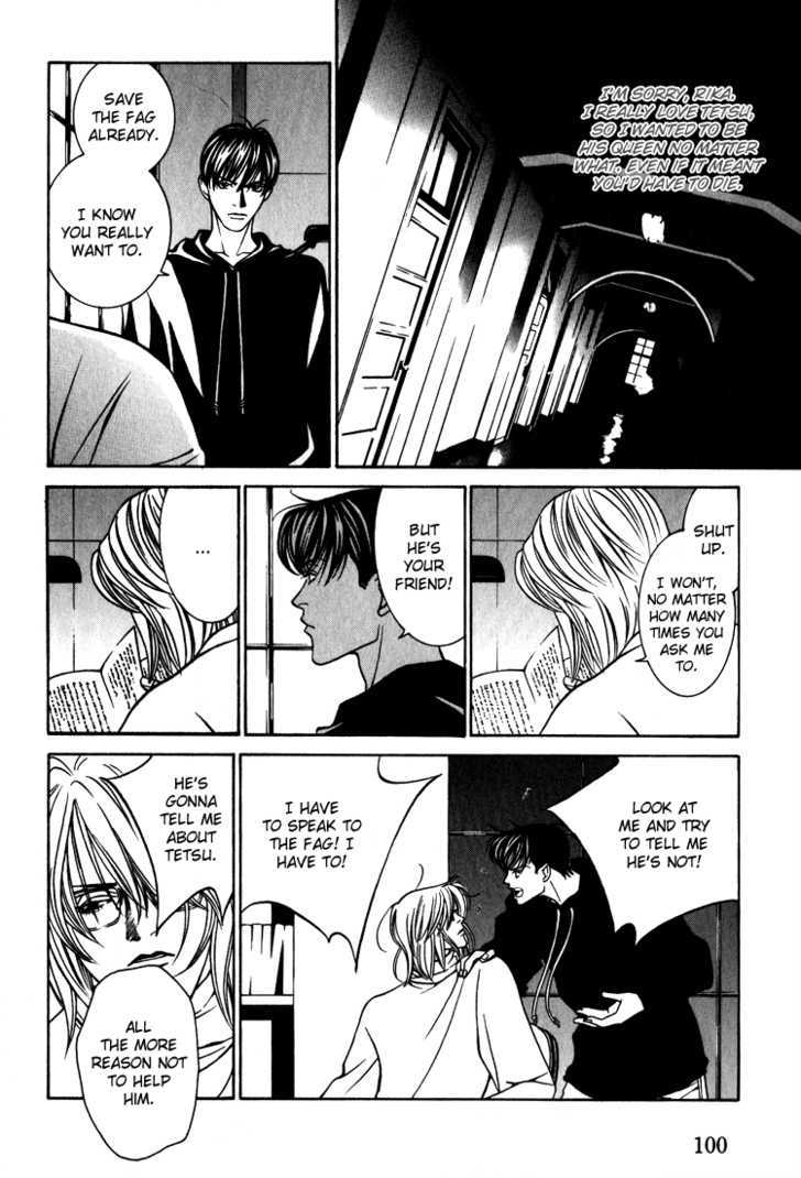 Shiiku Gakari Rika Chapter 10 page 31 - Chapter 10