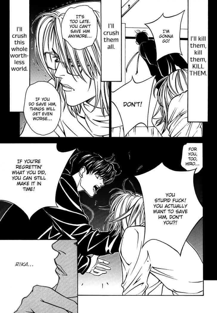 Shiiku Gakari Rika Chapter 10 page 34 - Chapter 10