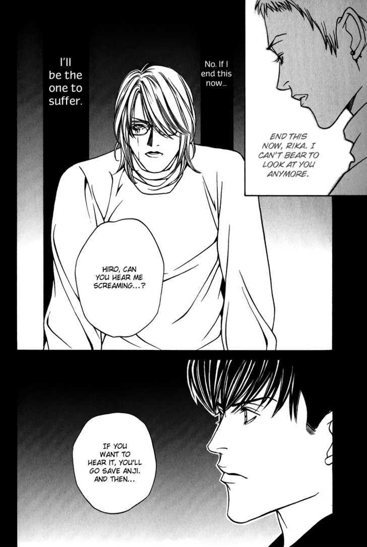 Shiiku Gakari Rika Chapter 10 page 35 - Chapter 10