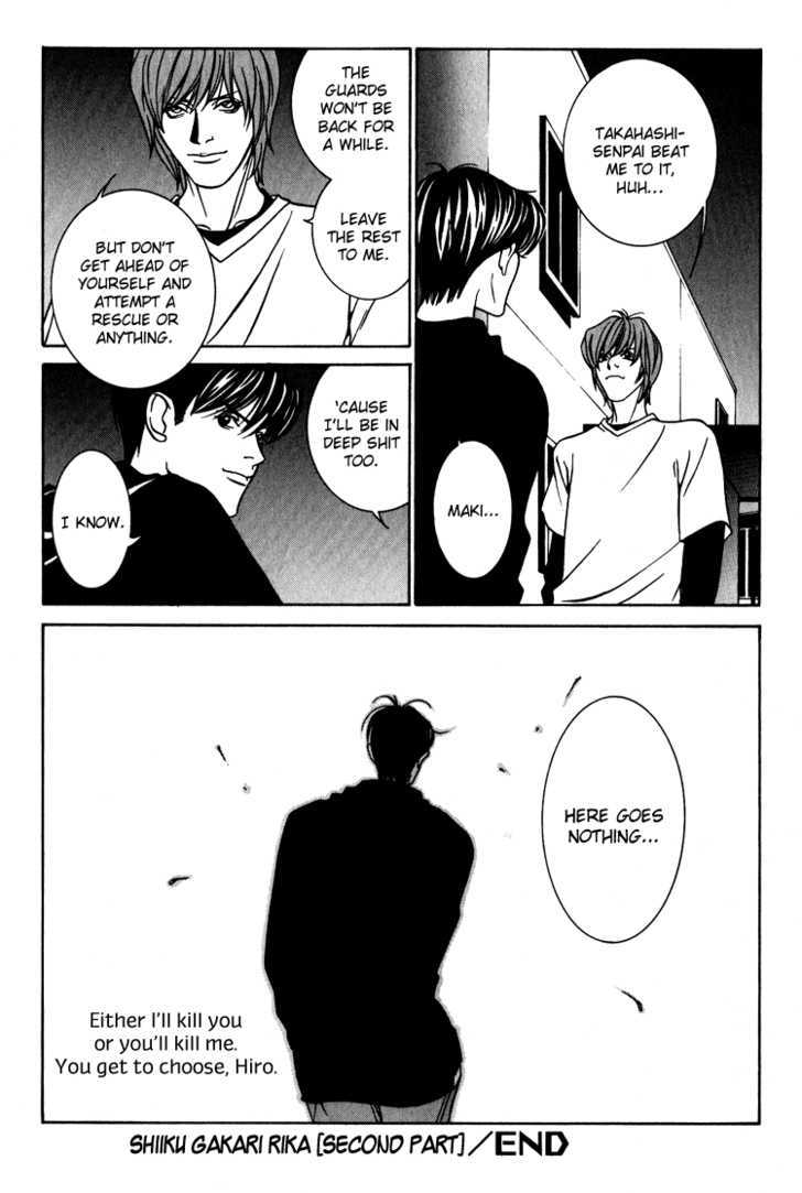 Shiiku Gakari Rika Chapter 10 page 37 - Chapter 10