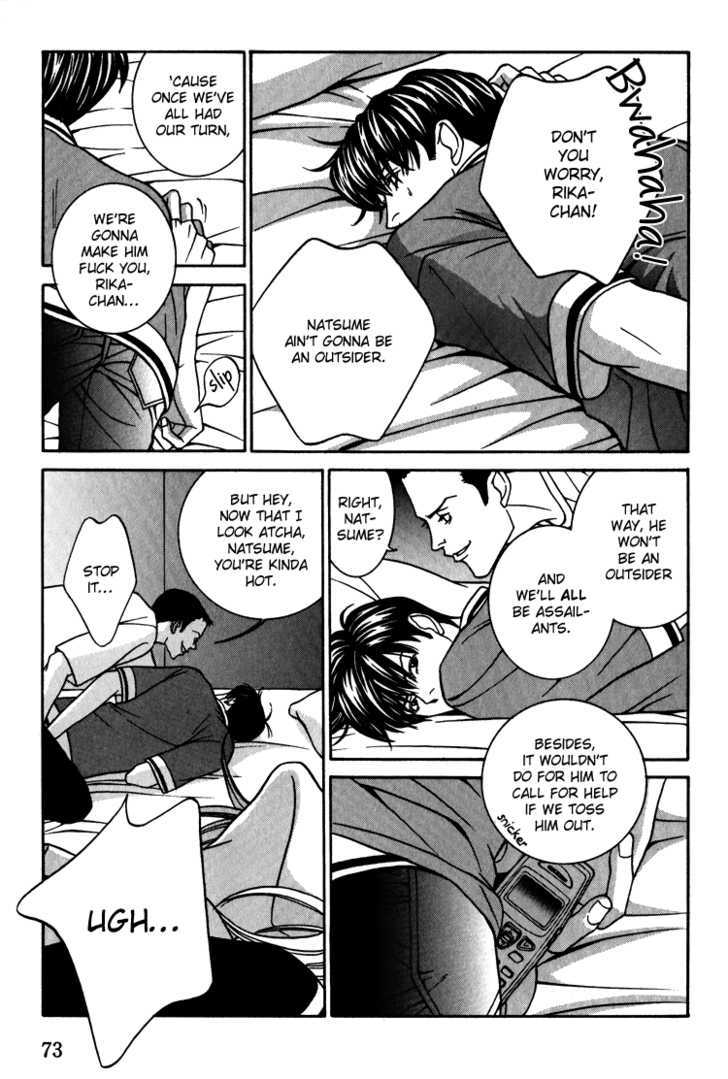 Shiiku Gakari Rika Chapter 10 page 4 - Chapter 10