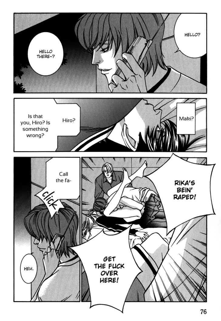 Shiiku Gakari Rika Chapter 10 page 7 - Chapter 10