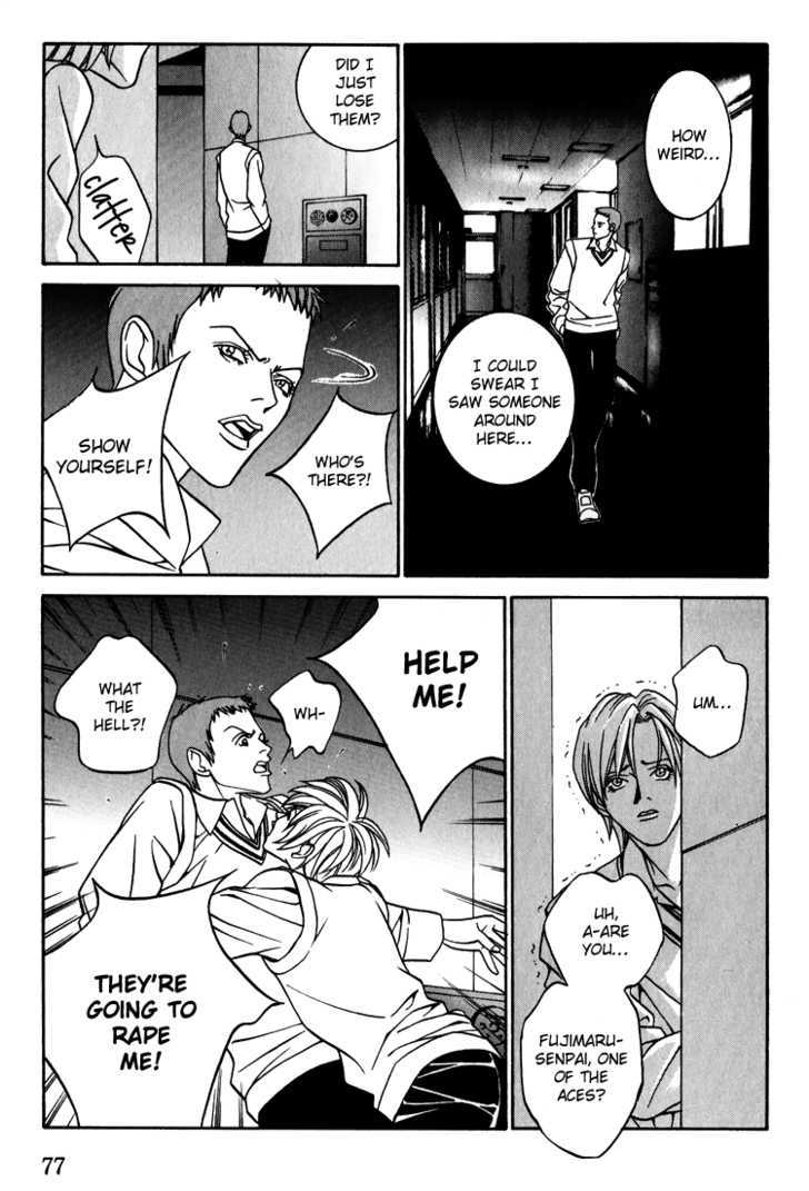 Shiiku Gakari Rika Chapter 10 page 8 - Chapter 10