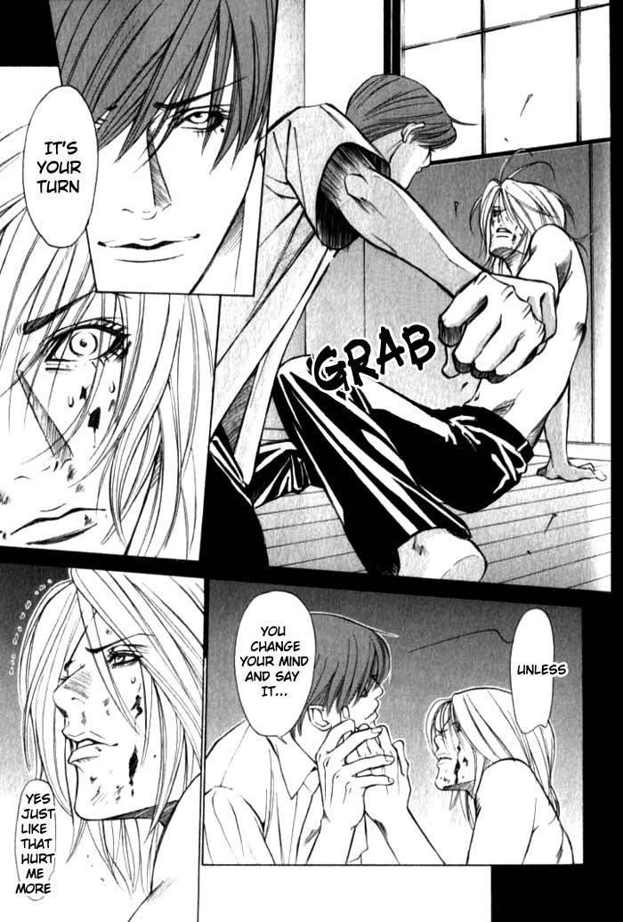 Shiiku Gakari Rika Chapter 2.5 page 10 - Chapter 2.5 : Prequel: Tetsu X Rika 3/3