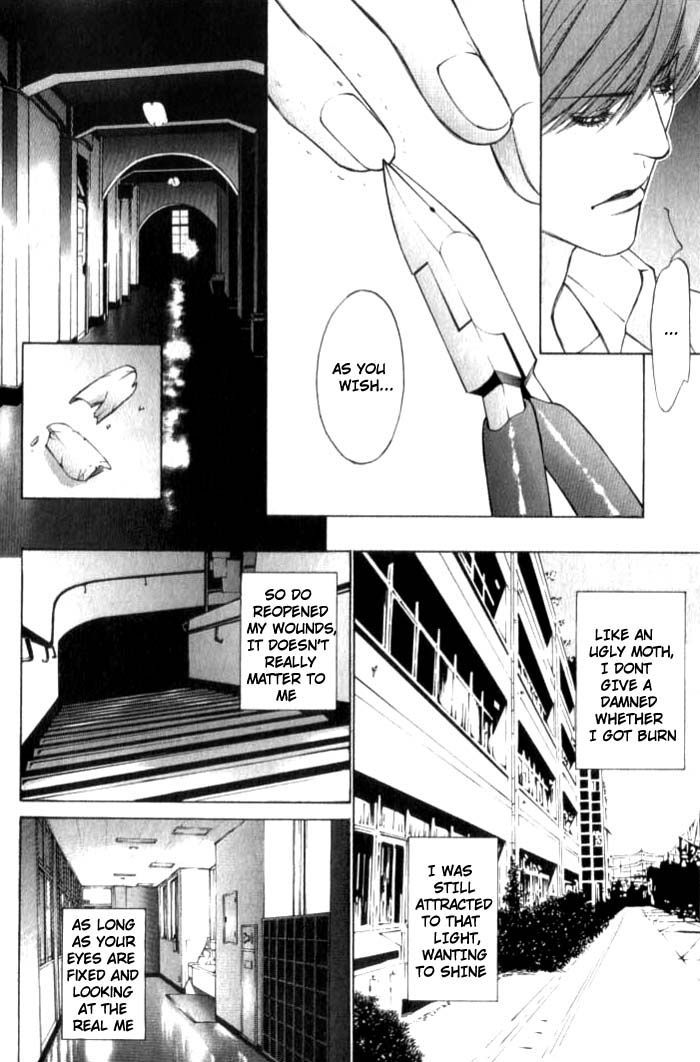 Shiiku Gakari Rika Chapter 2.5 page 11 - Chapter 2.5 : Prequel: Tetsu X Rika 3/3