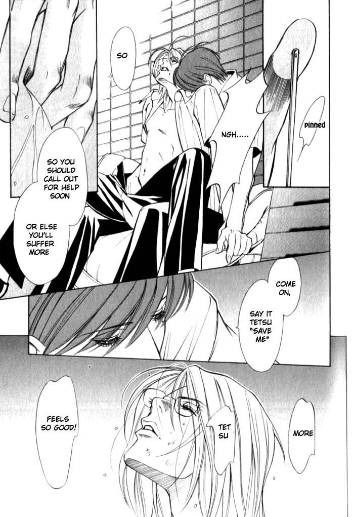 Shiiku Gakari Rika Chapter 2.5 page 14 - Chapter 2.5 : Prequel: Tetsu X Rika 3/3