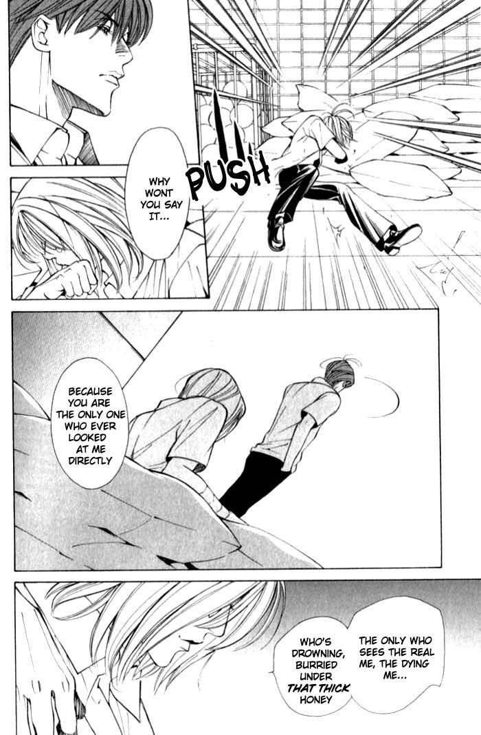 Shiiku Gakari Rika Chapter 2.5 page 15 - Chapter 2.5 : Prequel: Tetsu X Rika 3/3