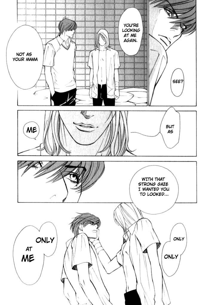 Shiiku Gakari Rika Chapter 2.5 page 16 - Chapter 2.5 : Prequel: Tetsu X Rika 3/3