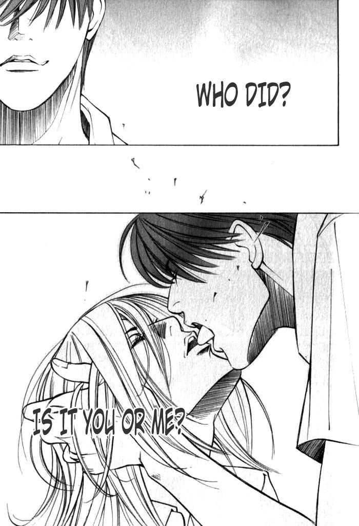 Shiiku Gakari Rika Chapter 2.5 page 18 - Chapter 2.5 : Prequel: Tetsu X Rika 3/3