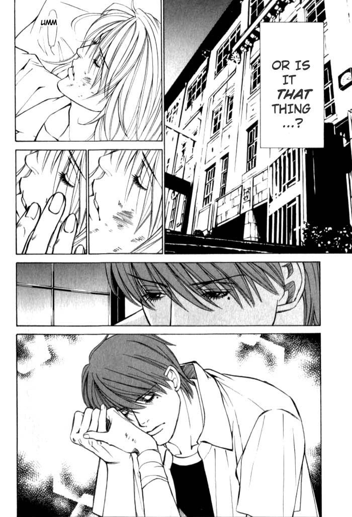 Shiiku Gakari Rika Chapter 2.5 page 19 - Chapter 2.5 : Prequel: Tetsu X Rika 3/3