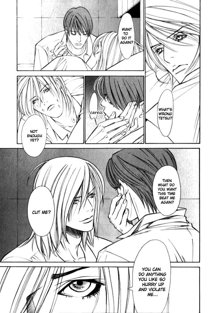 Shiiku Gakari Rika Chapter 2.5 page 20 - Chapter 2.5 : Prequel: Tetsu X Rika 3/3