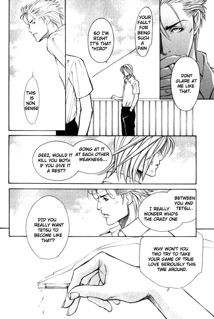 Shiiku Gakari Rika Chapter 2.5 page 26 - Chapter 2.5 : Prequel: Tetsu X Rika 3/3