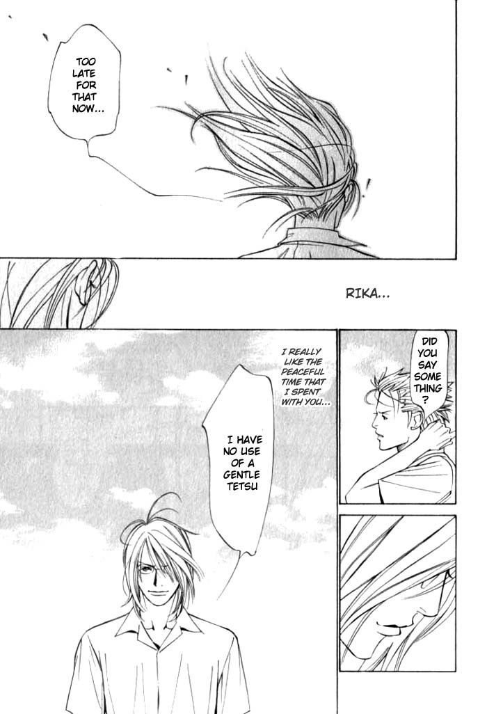 Shiiku Gakari Rika Chapter 2.5 page 27 - Chapter 2.5 : Prequel: Tetsu X Rika 3/3
