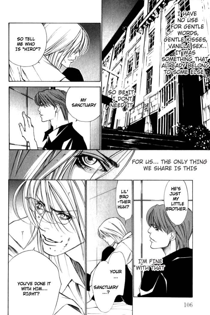Shiiku Gakari Rika Chapter 2.5 page 28 - Chapter 2.5 : Prequel: Tetsu X Rika 3/3