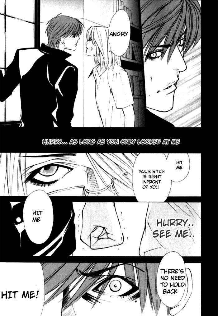 Shiiku Gakari Rika Chapter 2.5 page 29 - Chapter 2.5 : Prequel: Tetsu X Rika 3/3