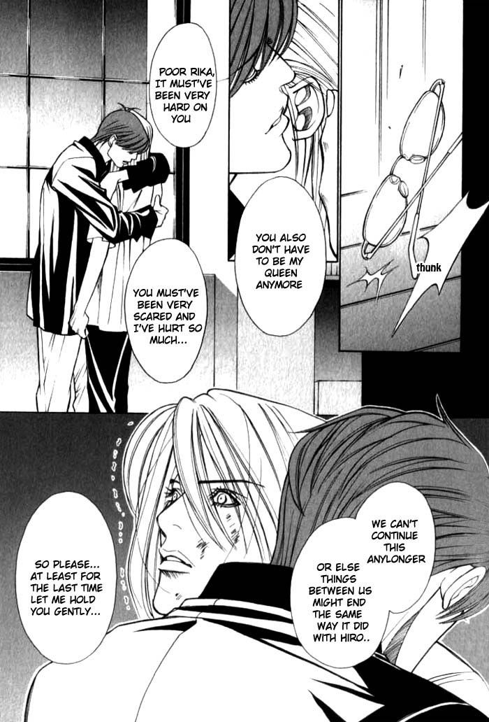 Shiiku Gakari Rika Chapter 2.5 page 31 - Chapter 2.5 : Prequel: Tetsu X Rika 3/3