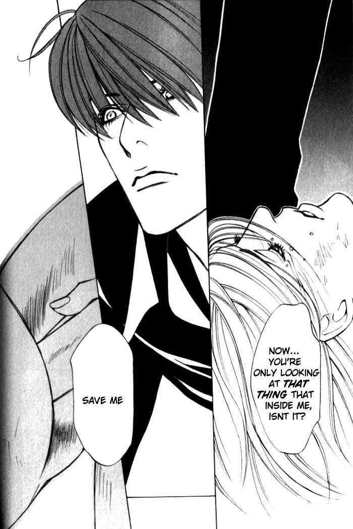 Shiiku Gakari Rika Chapter 2.5 page 34 - Chapter 2.5 : Prequel: Tetsu X Rika 3/3