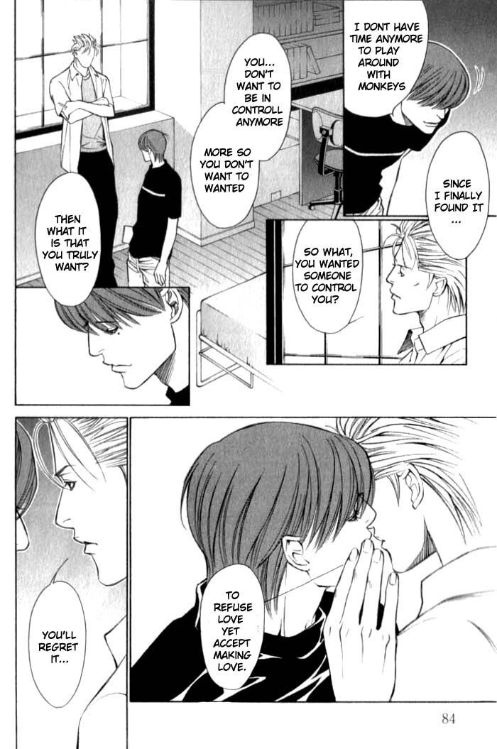 Shiiku Gakari Rika Chapter 2.5 page 5 - Chapter 2.5 : Prequel: Tetsu X Rika 3/3