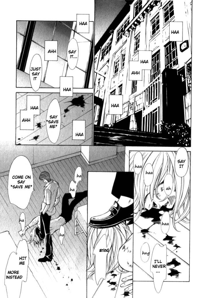 Shiiku Gakari Rika Chapter 2.5 page 6 - Chapter 2.5 : Prequel: Tetsu X Rika 3/3