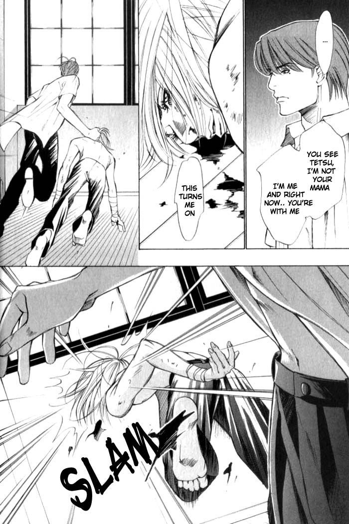Shiiku Gakari Rika Chapter 2.5 page 7 - Chapter 2.5 : Prequel: Tetsu X Rika 3/3