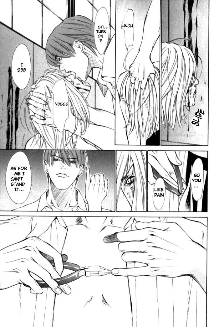 Shiiku Gakari Rika Chapter 2.5 page 8 - Chapter 2.5 : Prequel: Tetsu X Rika 3/3