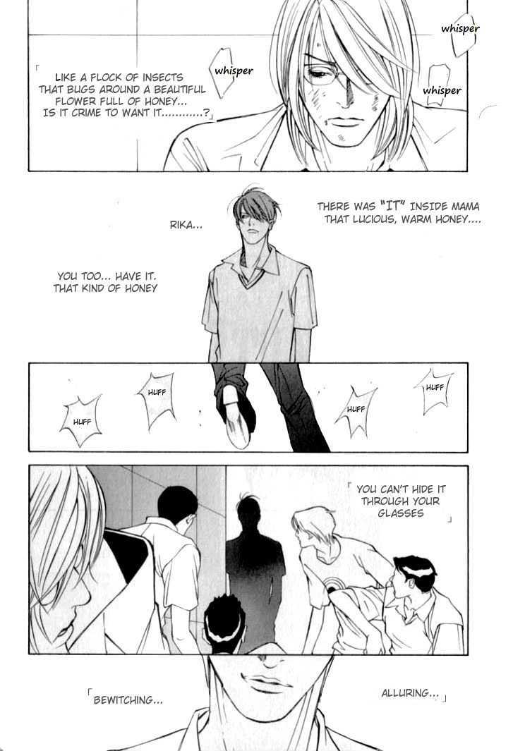Shiiku Gakari Rika Chapter 2 page 11 - Chapter 2 : Prequel: Tetsu X Rika 1/3