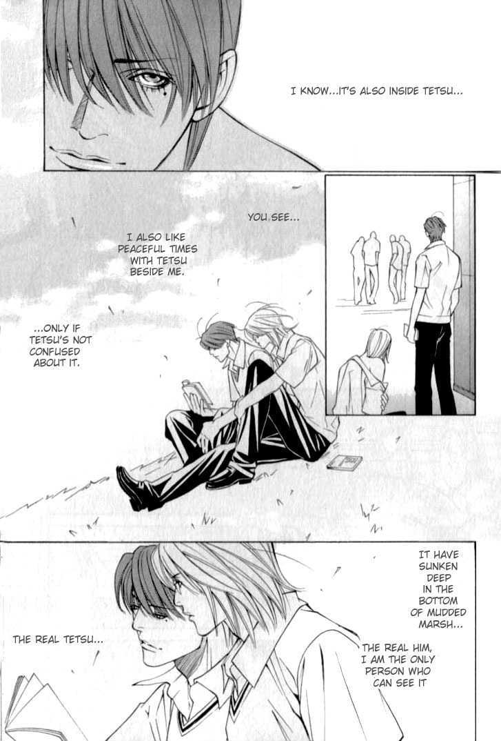 Shiiku Gakari Rika Chapter 2 page 12 - Chapter 2 : Prequel: Tetsu X Rika 1/3