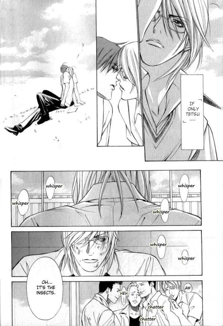 Shiiku Gakari Rika Chapter 2 page 13 - Chapter 2 : Prequel: Tetsu X Rika 1/3