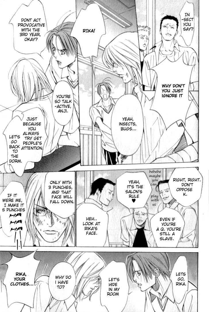 Shiiku Gakari Rika Chapter 2 page 14 - Chapter 2 : Prequel: Tetsu X Rika 1/3