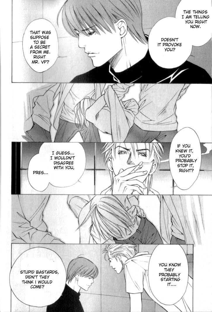 Shiiku Gakari Rika Chapter 2 page 19 - Chapter 2 : Prequel: Tetsu X Rika 1/3