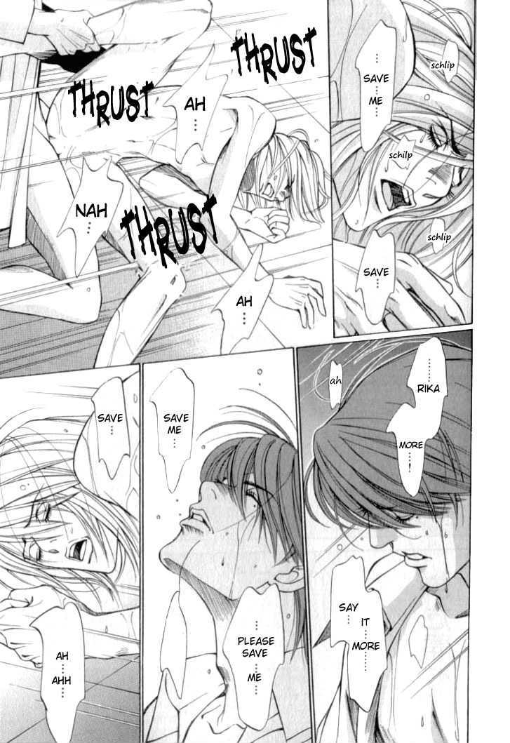 Shiiku Gakari Rika Chapter 2 page 24 - Chapter 2 : Prequel: Tetsu X Rika 1/3