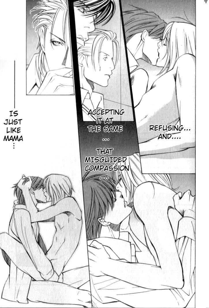 Shiiku Gakari Rika Chapter 2 page 26 - Chapter 2 : Prequel: Tetsu X Rika 1/3