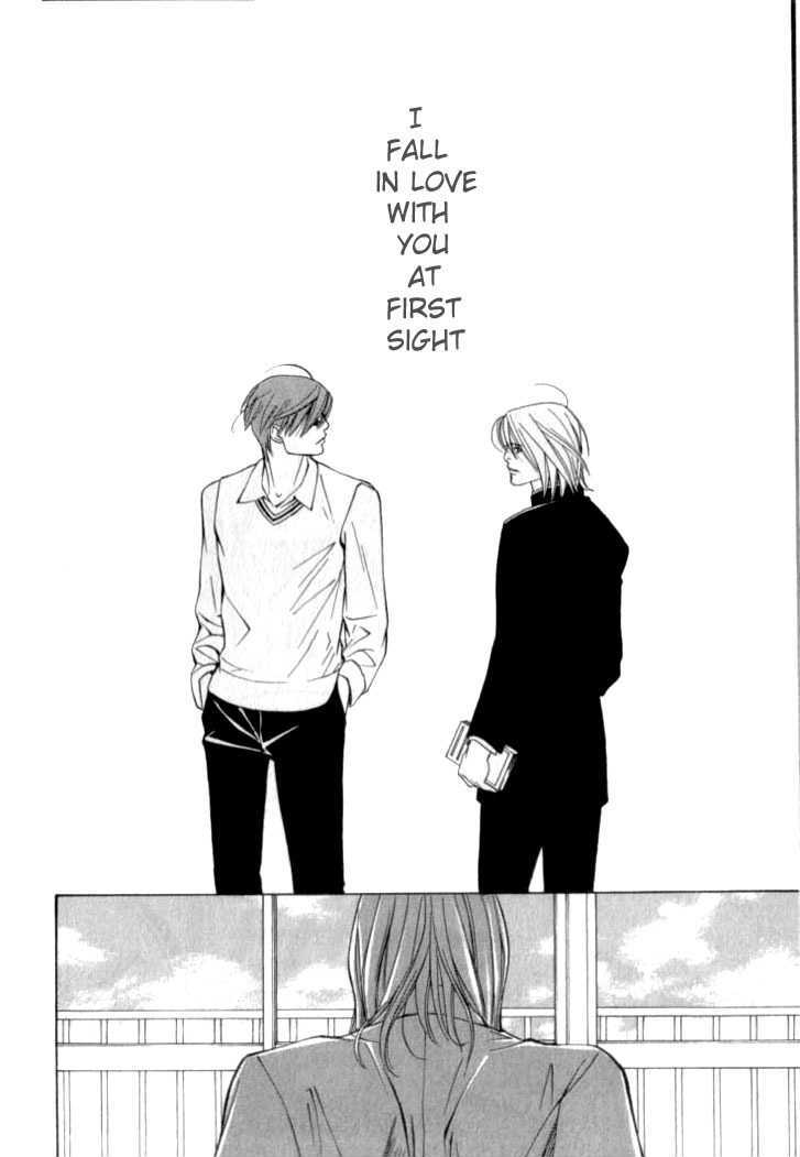 Shiiku Gakari Rika Chapter 2 page 9 - Chapter 2 : Prequel: Tetsu X Rika 1/3