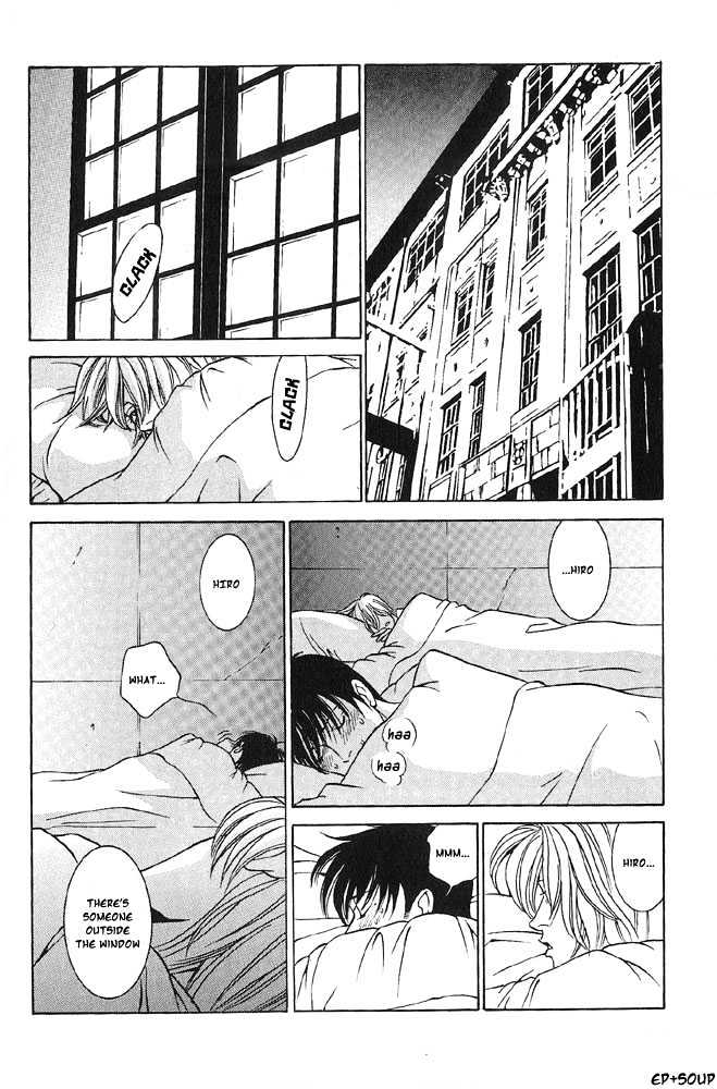 Shiiku Gakari Rika Chapter 3 page 12 - Chapter 3