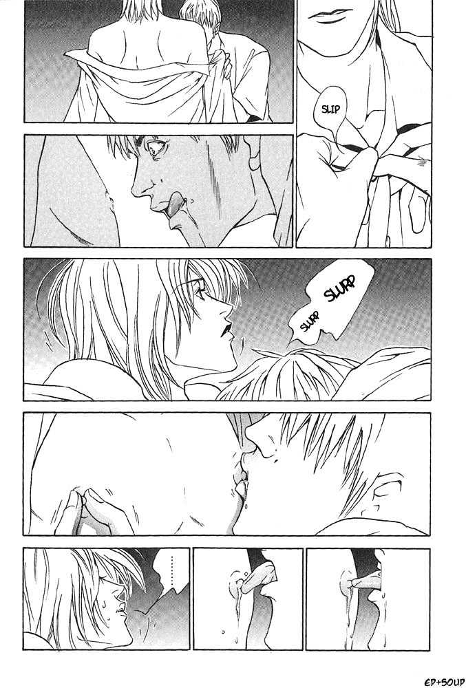 Shiiku Gakari Rika Chapter 3 page 16 - Chapter 3
