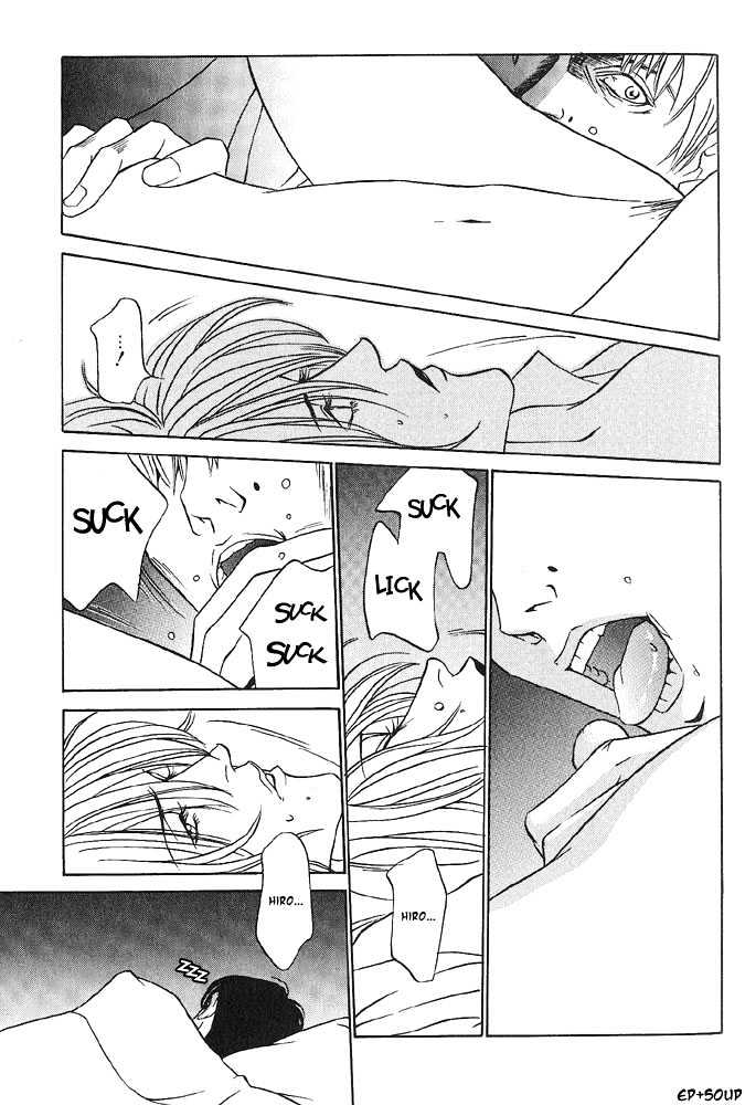 Shiiku Gakari Rika Chapter 3 page 17 - Chapter 3