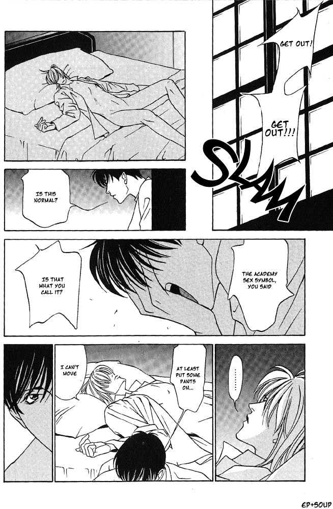 Shiiku Gakari Rika Chapter 3 page 20 - Chapter 3