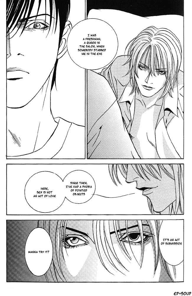 Shiiku Gakari Rika Chapter 3 page 23 - Chapter 3