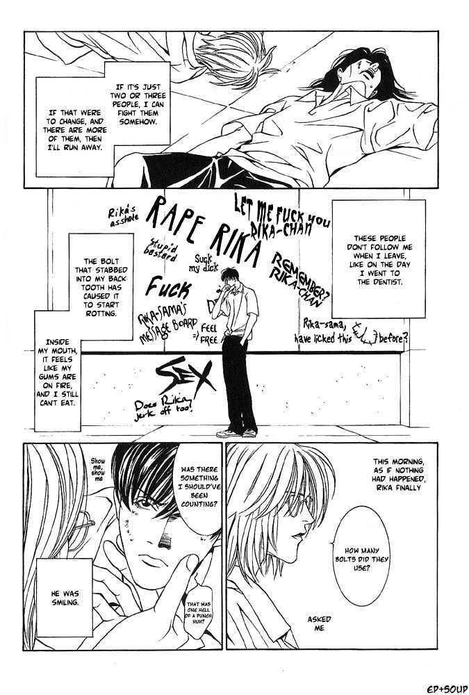 Shiiku Gakari Rika Chapter 3 page 28 - Chapter 3