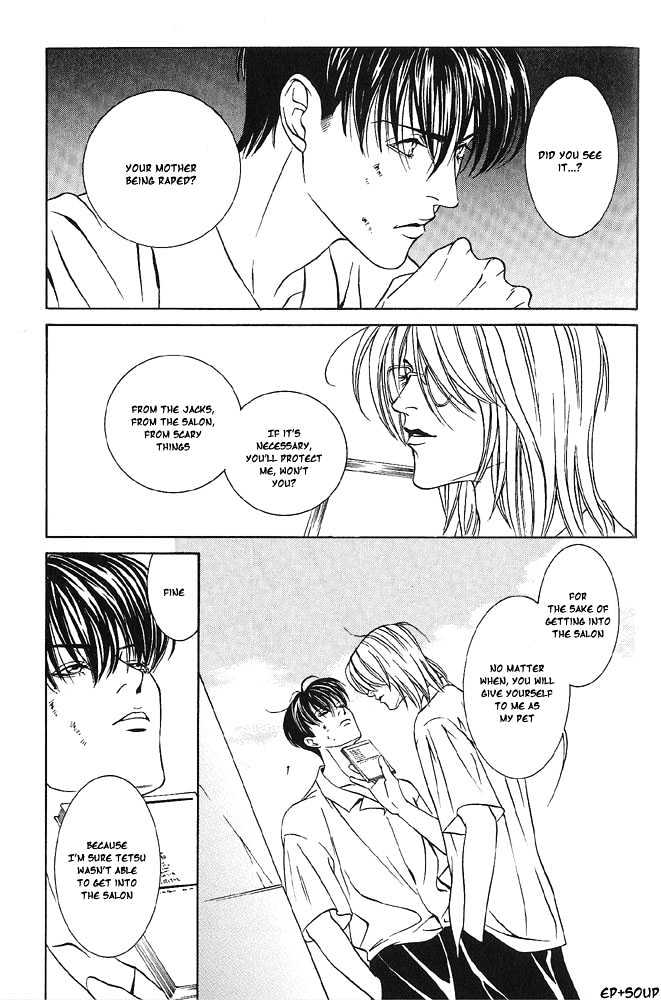 Shiiku Gakari Rika Chapter 3 page 31 - Chapter 3