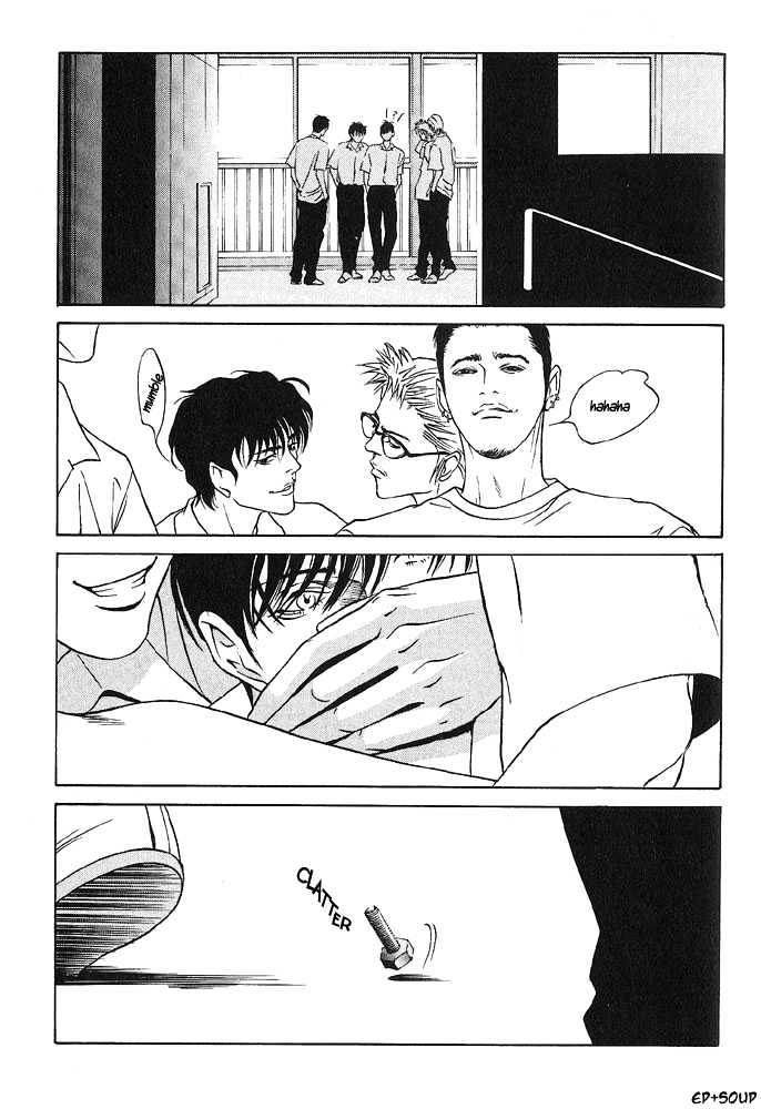 Shiiku Gakari Rika Chapter 3 page 9 - Chapter 3