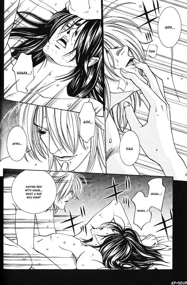 Shiiku Gakari Rika Chapter 4 page 20 - Chapter 4