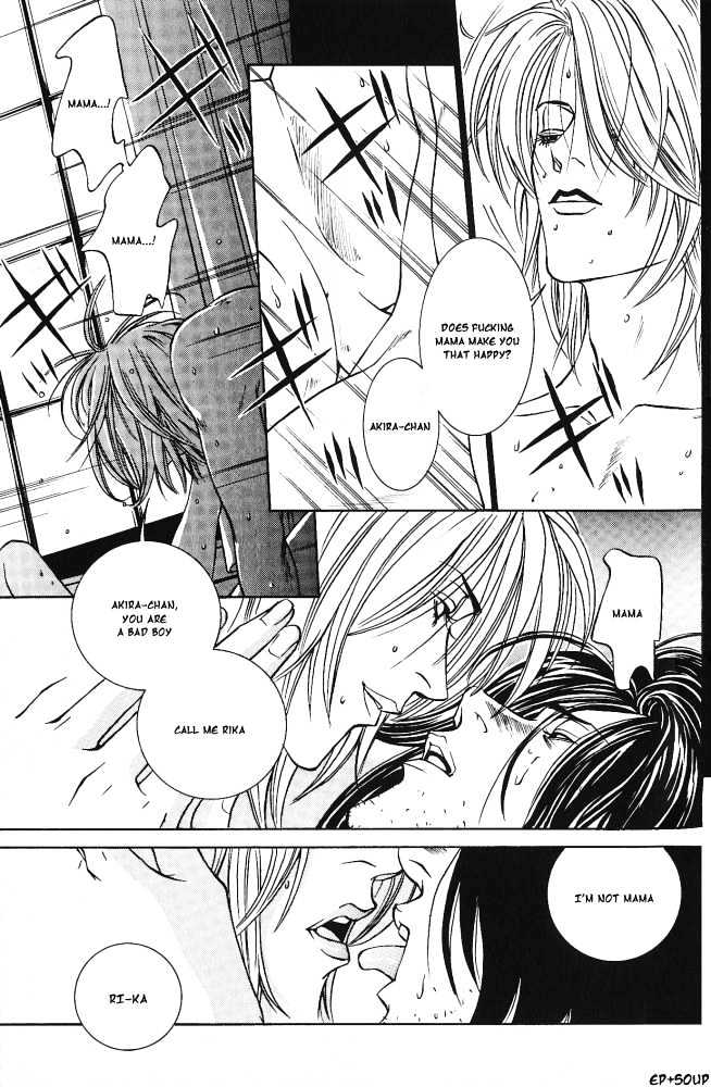 Shiiku Gakari Rika Chapter 4 page 21 - Chapter 4