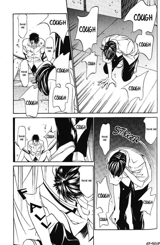 Shiiku Gakari Rika Chapter 4 page 31 - Chapter 4