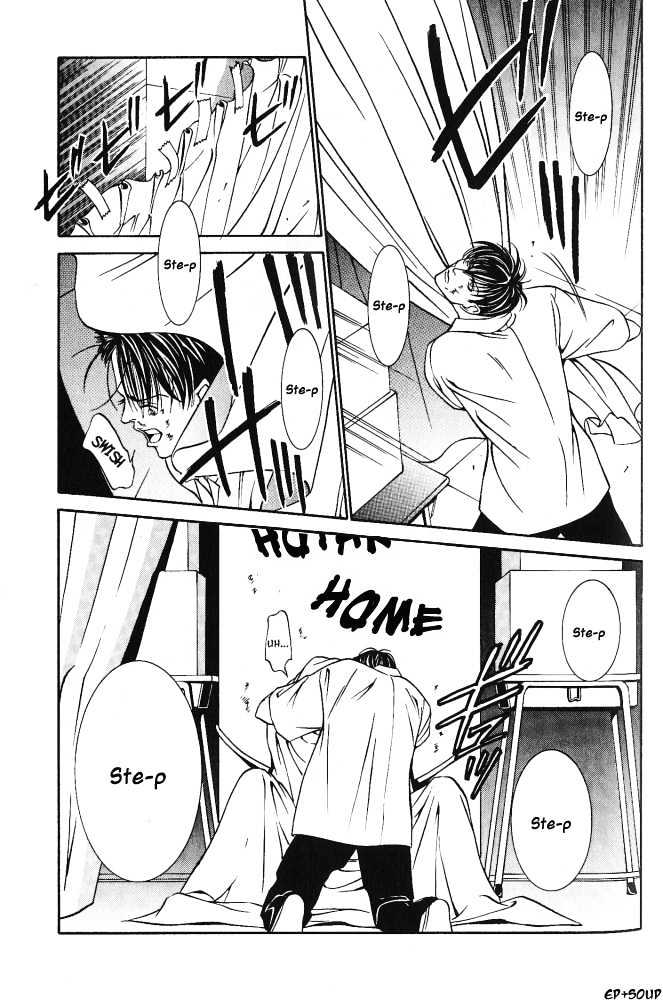 Shiiku Gakari Rika Chapter 4 page 35 - Chapter 4