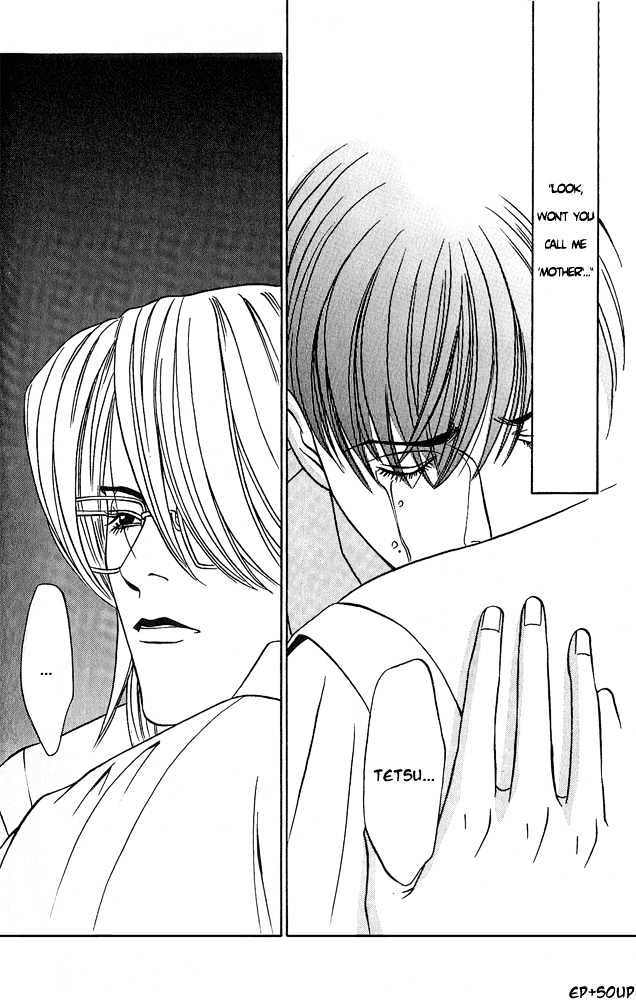 Shiiku Gakari Rika Chapter 5 page 26 - Chapter 5