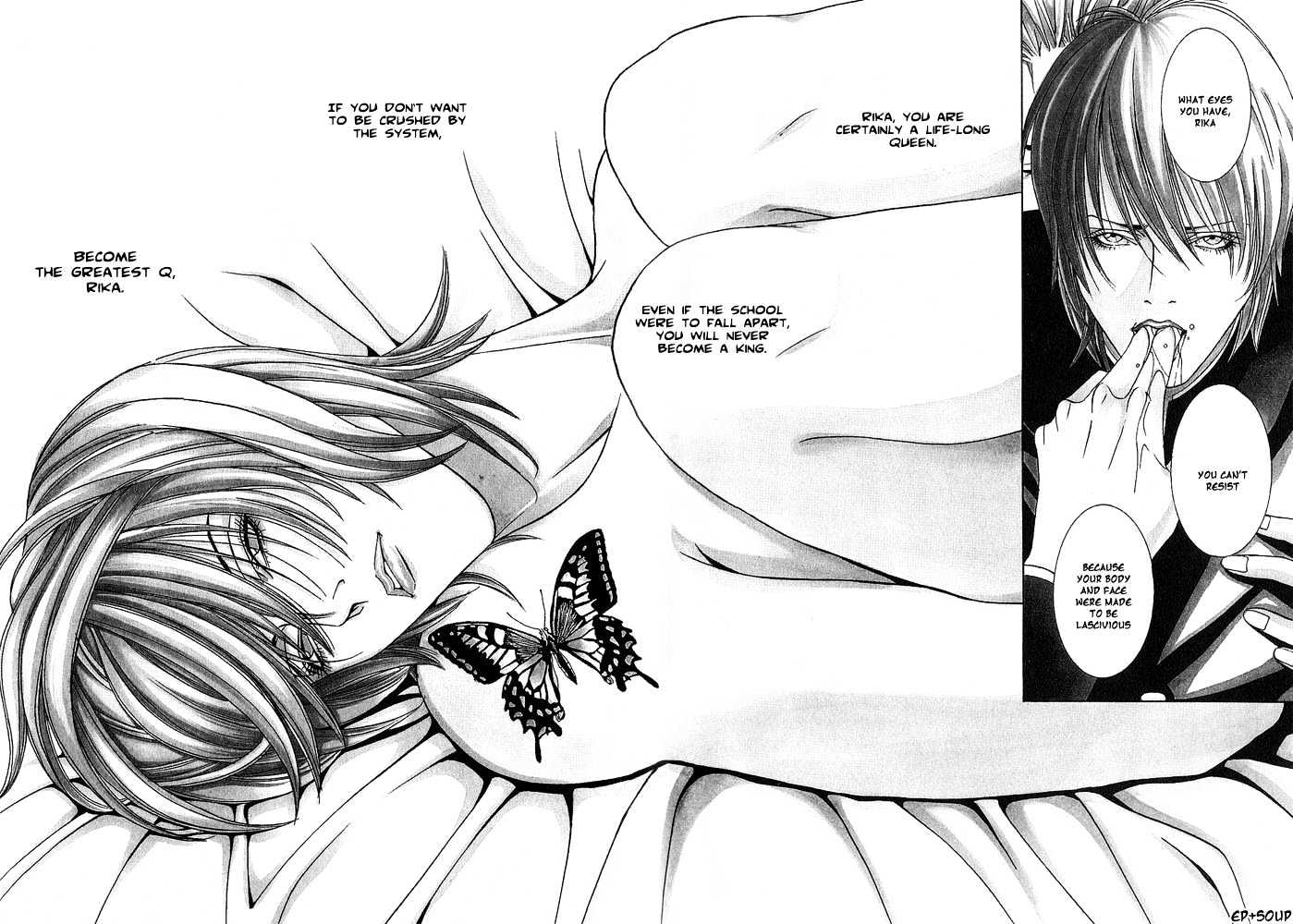 Shiiku Gakari Rika Chapter 5 page 28 - Chapter 5