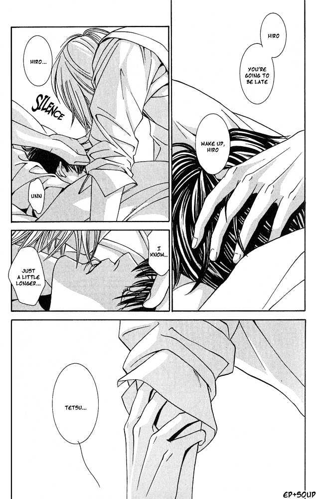 Shiiku Gakari Rika Chapter 5 page 30 - Chapter 5