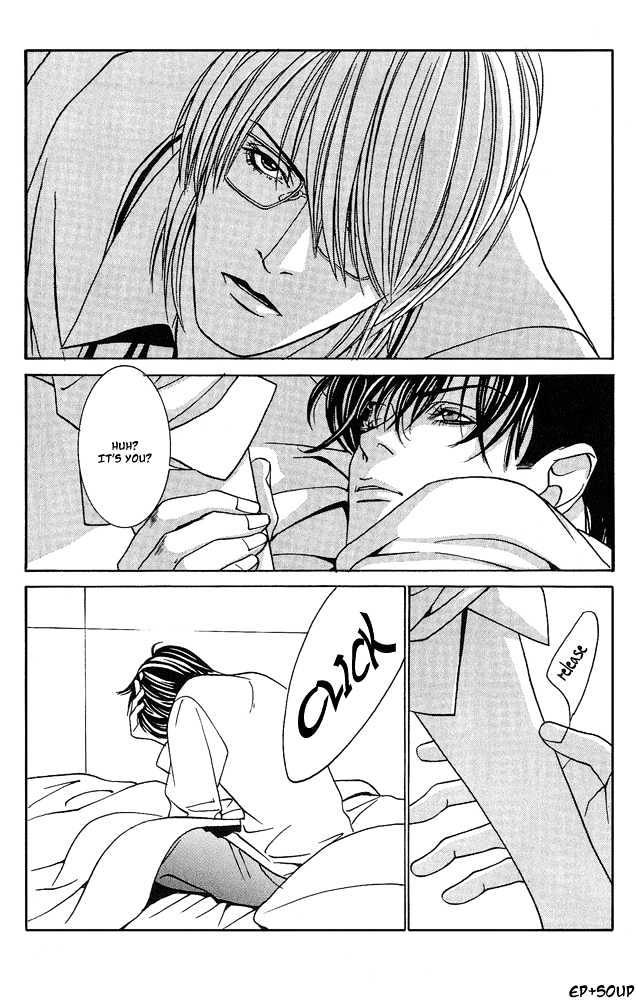 Shiiku Gakari Rika Chapter 5 page 31 - Chapter 5