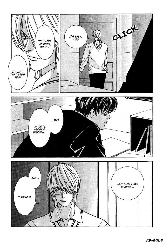 Shiiku Gakari Rika Chapter 6 page 30 - Chapter 6